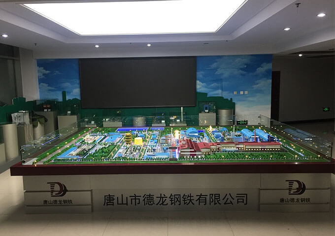 唐山德龙钢厂沙盘